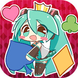 初音未来一起大富豪