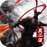 布武天下高爆版