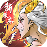 侠客道下载