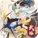 武林盛典gm版