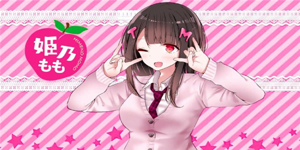 美女直播app