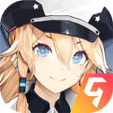 苍蓝誓约安卓版