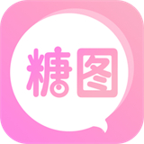 糖图App