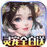 龙之幻想安卓版