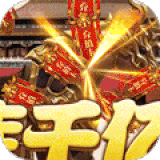 开心工坊游戏安卓版