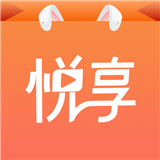 悦享商城app