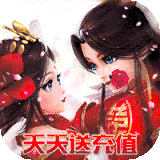 少年封神游戏
