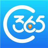 出行365app