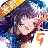怒焰三国杀折扣版