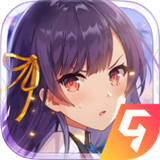 双生视界九游版
