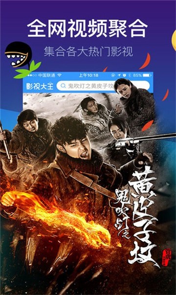 真不卡影院-真不卡影院app下载-猫扑网