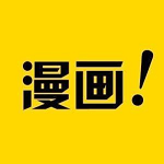 久爱漫画