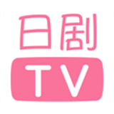 日剧TV安卓版