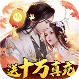 少年封神榜ol礼包版
