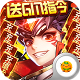 水浒豪侠手游