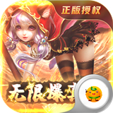 苍穹变互通版