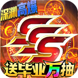 疾风剑魂BT