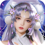 神曲世界手游