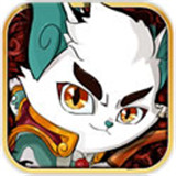 京剧猫格斗完整版