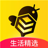 蜂助手app