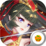 燃爆三国