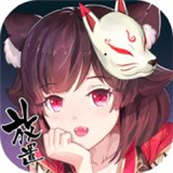 艾伦大陆BT版