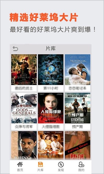 秋霞影院-秋霞影院手机版霞下载-猫扑网