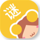 谜妹漫画129