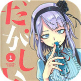 喵呜漫画网