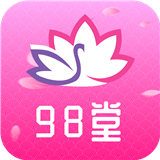 98堂app