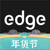 edge购物