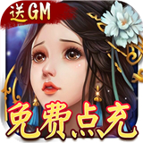 啪啪三国商城版