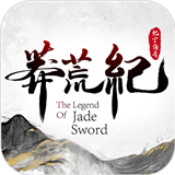 莽荒纪纪宁传奇测试版
