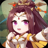 冲吧三国变态版