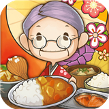 众多回忆的食堂故事中文版