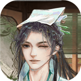本草归元录手游