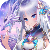 境界誓约正式版