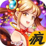 众神之战安卓版