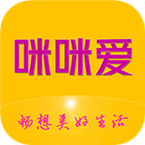 咪咪爱