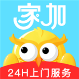 家加按摩安卓版