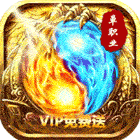 混乱封神切割板