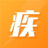疾风比分直播