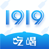 1919快喝平台