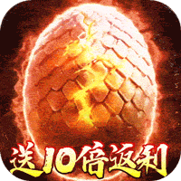 少年封神榜OL百抽版
