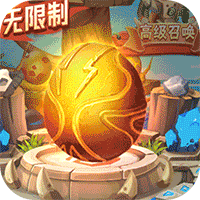 兽兽军团变态版