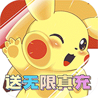 仙境竞技场GM版