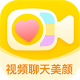 微美颜相机APP