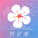 莉景天气APP