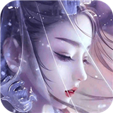太乙仙魔录之灵飞纪千抽版