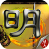 明末英雄传